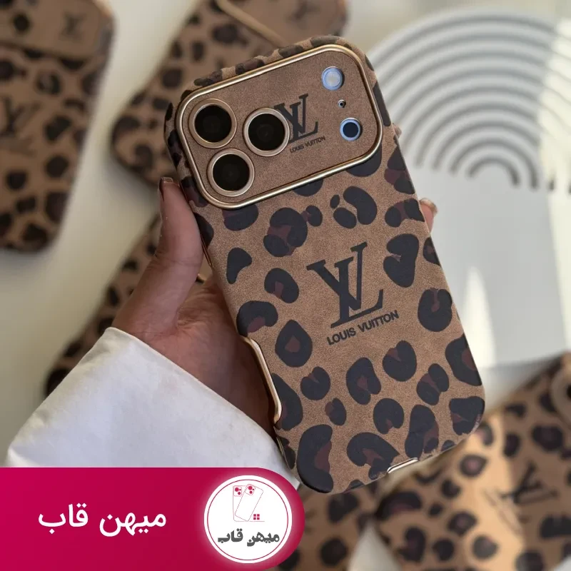 قاب Louis Vuitton Leopard Golden