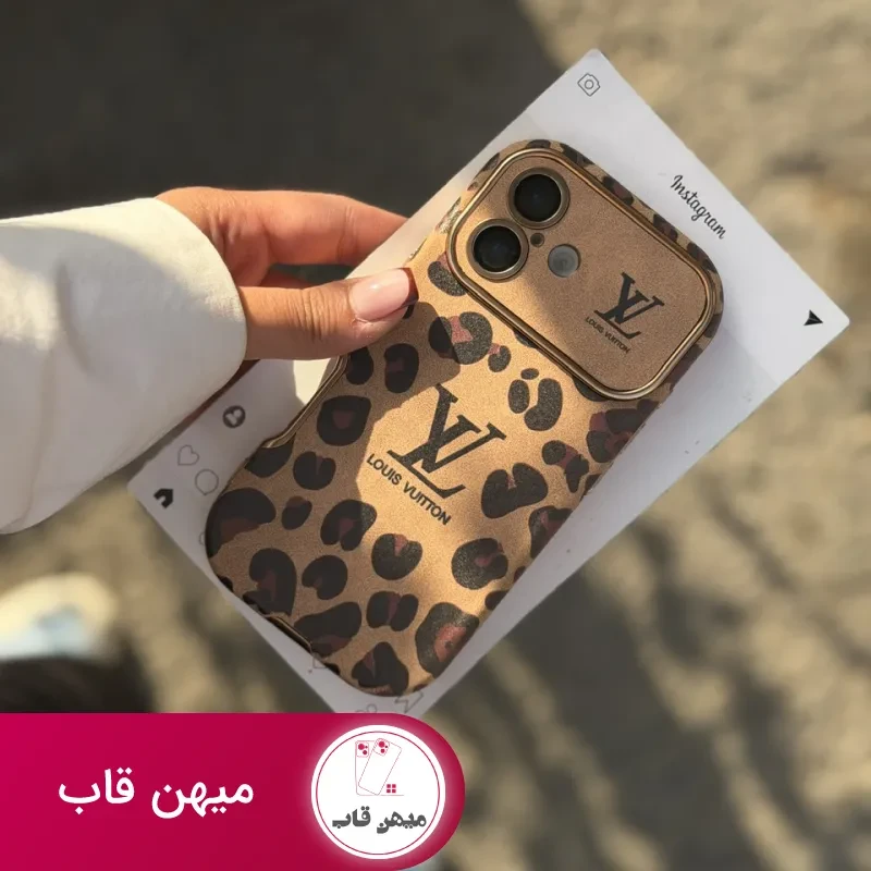 قاب Louis Vuitton Leopard Golden