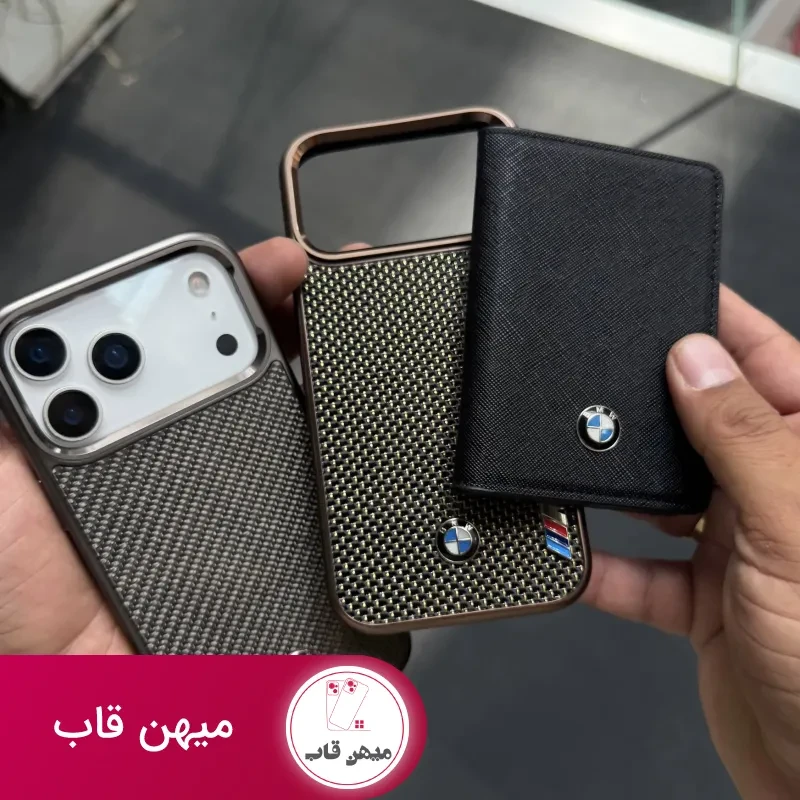 قاب گوشی bmw carbon