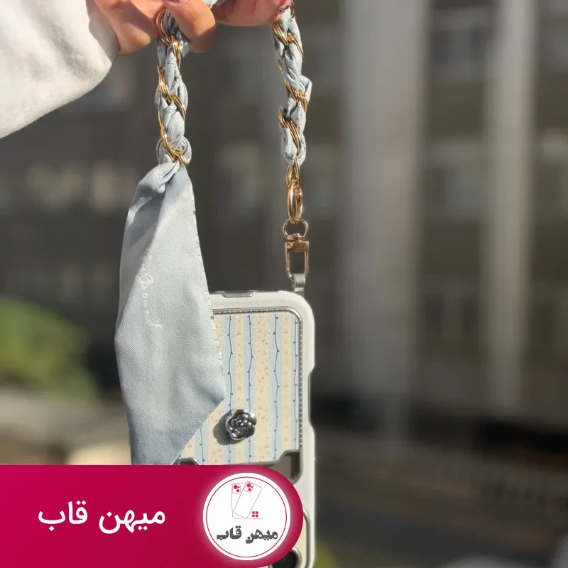 قاب گوشی لاوین با بند مچی