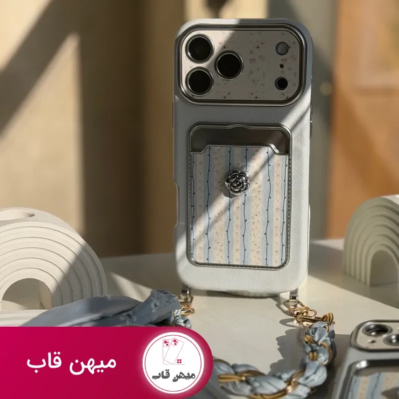 قاب گوشی لاوین با بند مچی