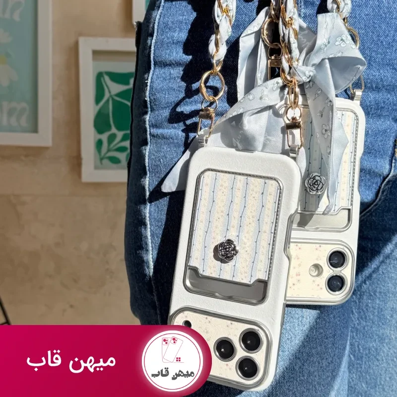 قاب گوشی لاوین با بند مچی