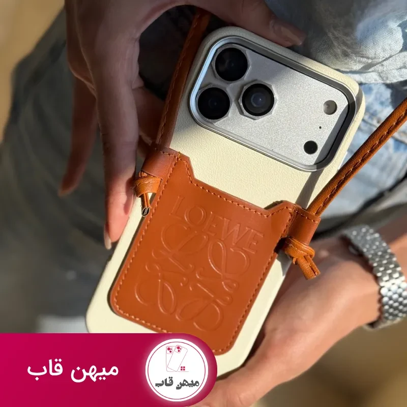 قاب گوشی Loewe چرمی جاکارتی دار بند بلند