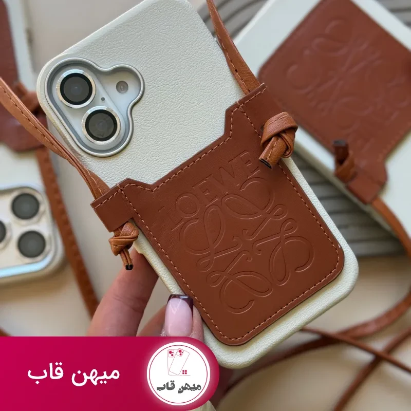 قاب گوشی Loewe چرمی جاکارتی دار بند بلند