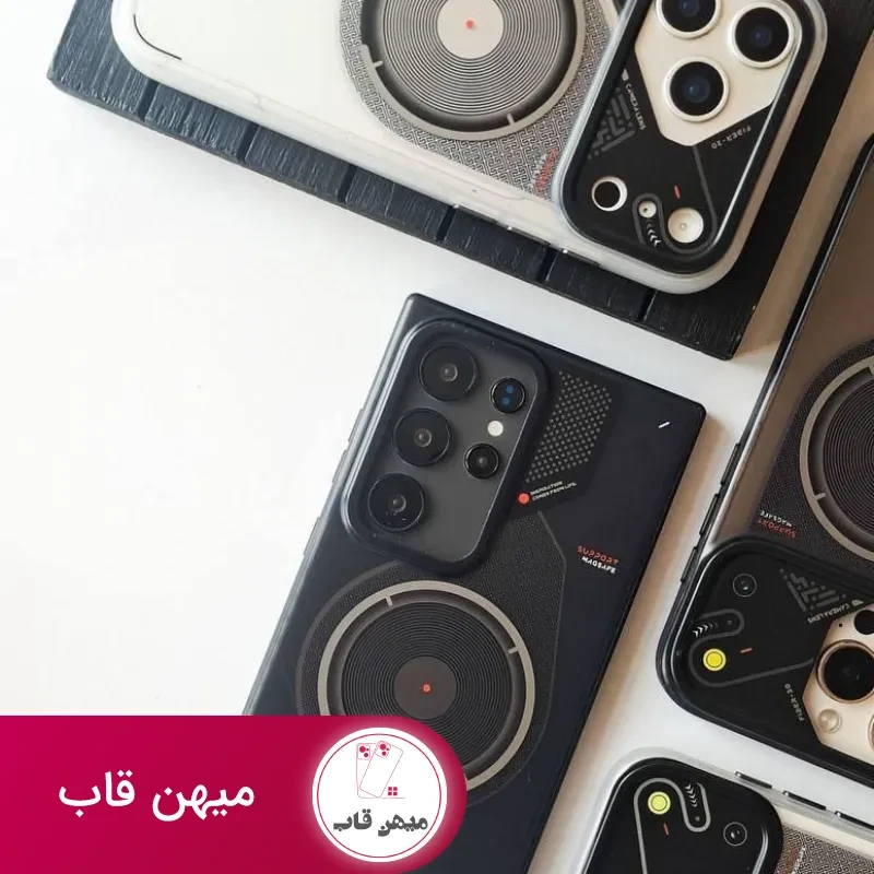 قاب Luxury mechanical lenz