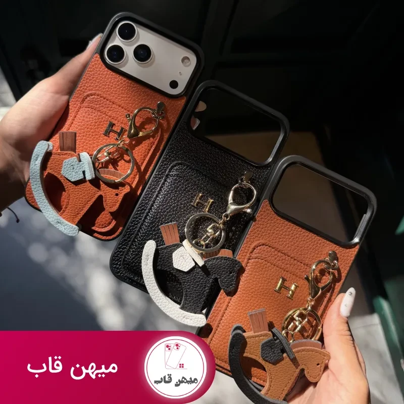قاب گوشی hermes toy horse