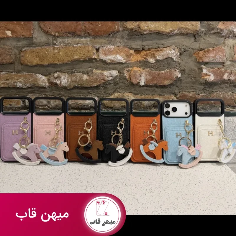 قاب گوشی hermes toy horse