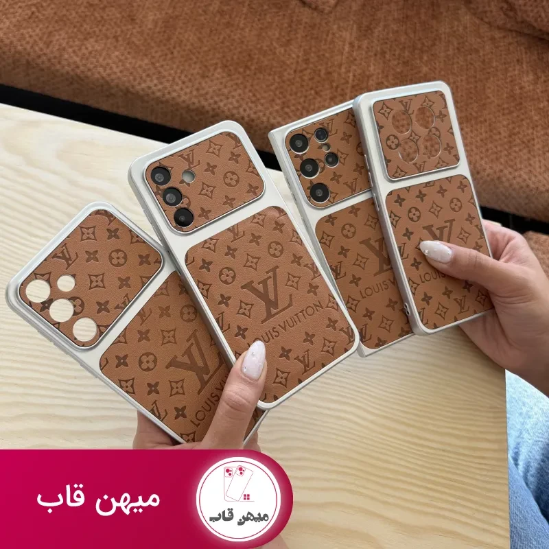 قاب گوشی LV android