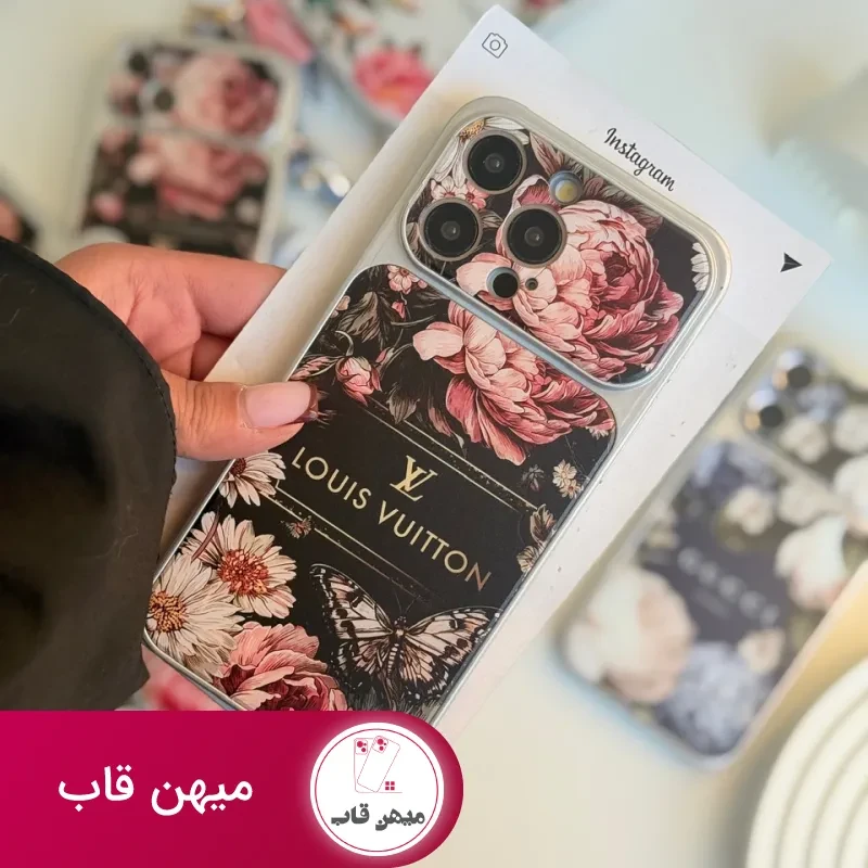 قاب گوشی لاکچری گاردن