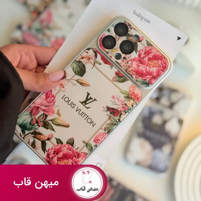 قاب گوشی لاکچری گاردن