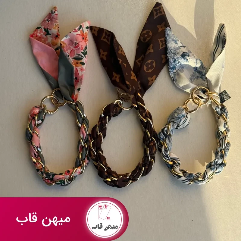 بند لاکچری گاردن مچی