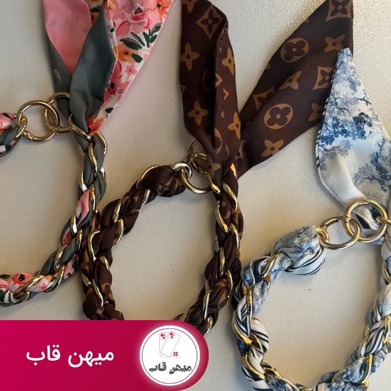 بند لاکچری گاردن مچی