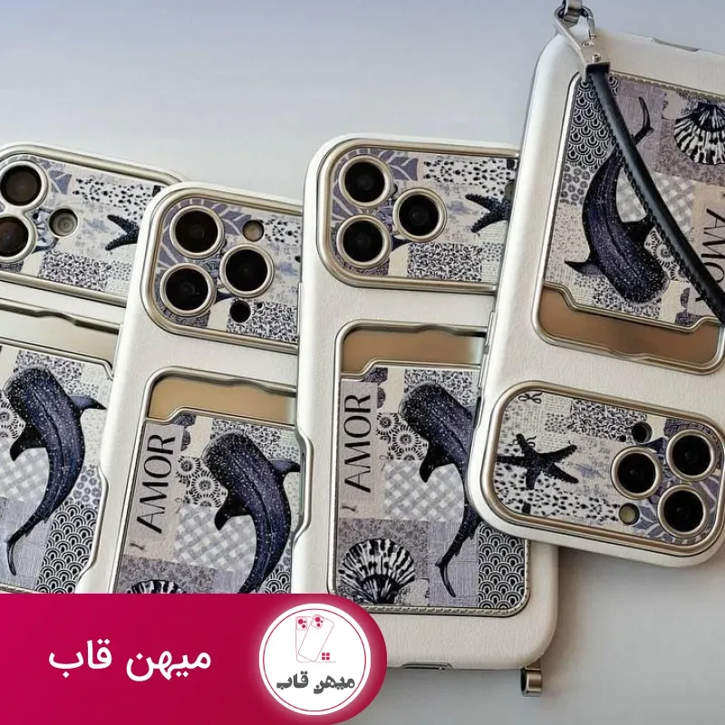 قاب گوشی AMOR