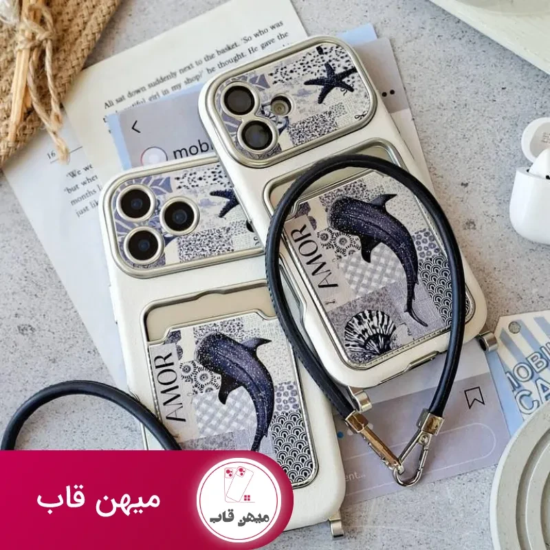 قاب گوشی AMOR