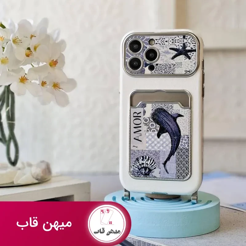 قاب گوشی AMOR