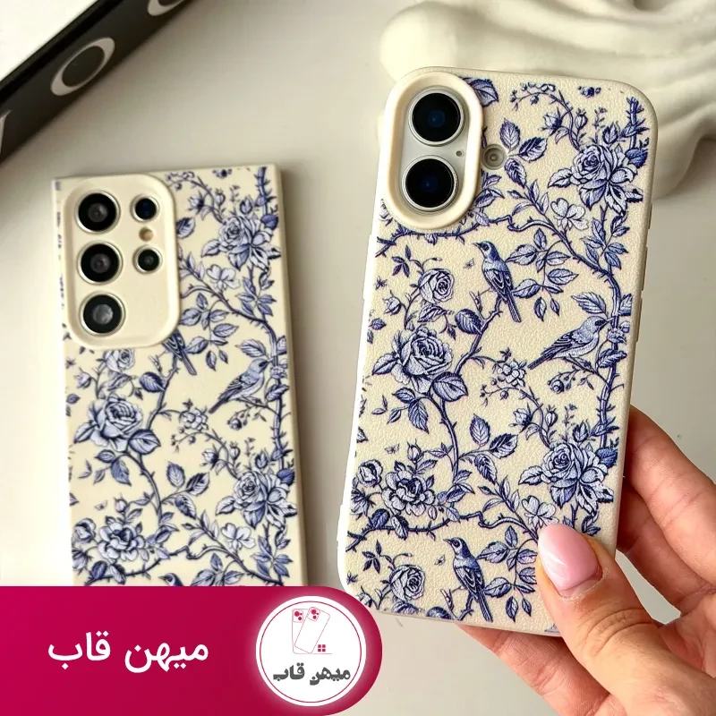 کاور گلستان