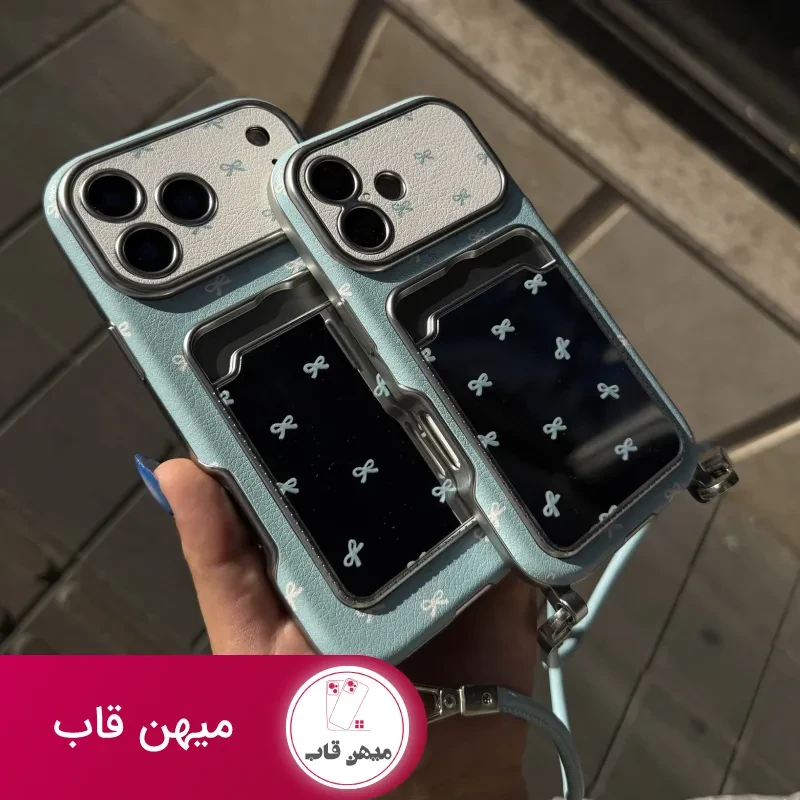 قاب گوشی blue ribbon mirror