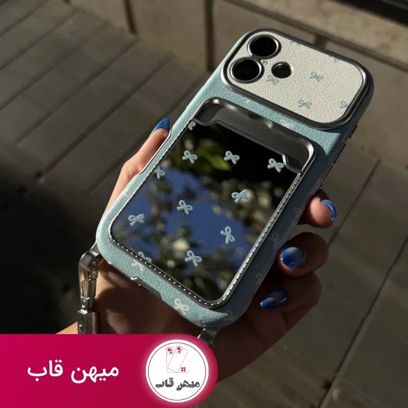قاب گوشی blue ribbon mirror