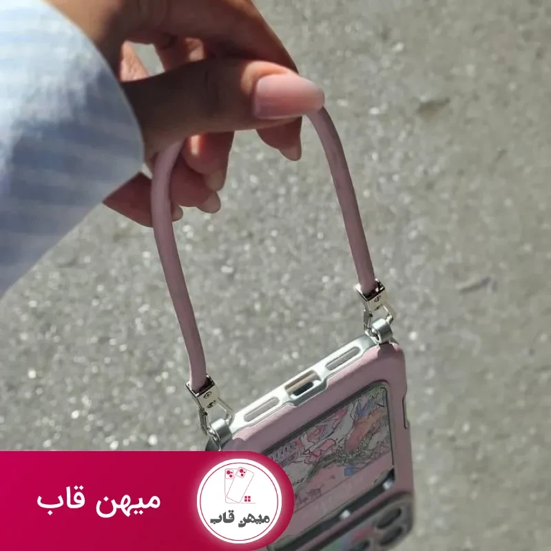 قاب گوشی هرمس صورتی
