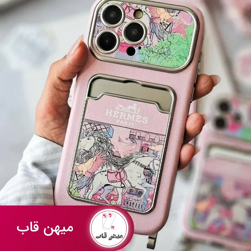 قاب گوشی هرمس صورتی