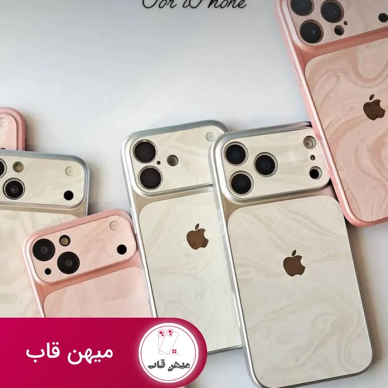 قاب گوشی کورتکس ابروبادی