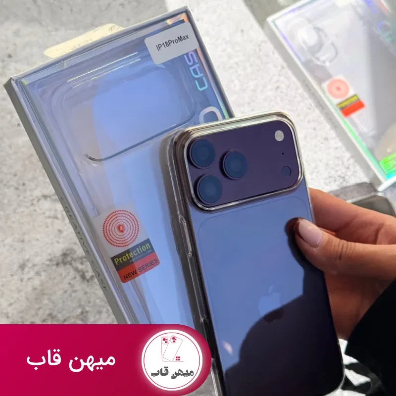 قاب iCe Guard فول طلق با پک شفاف