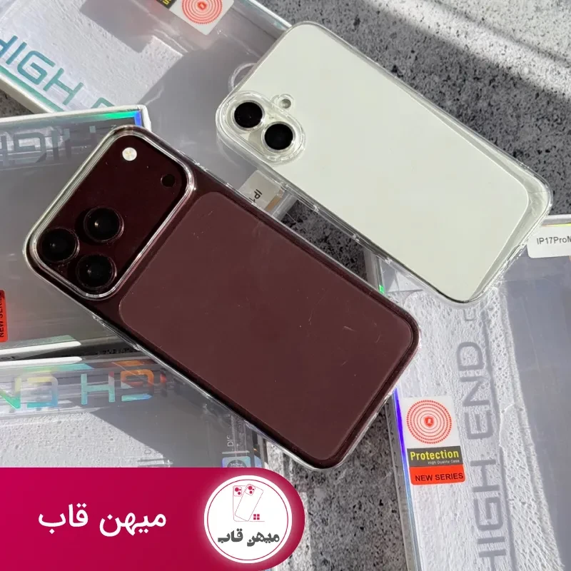 قاب iCe Guard فول طلق با پک شفاف
