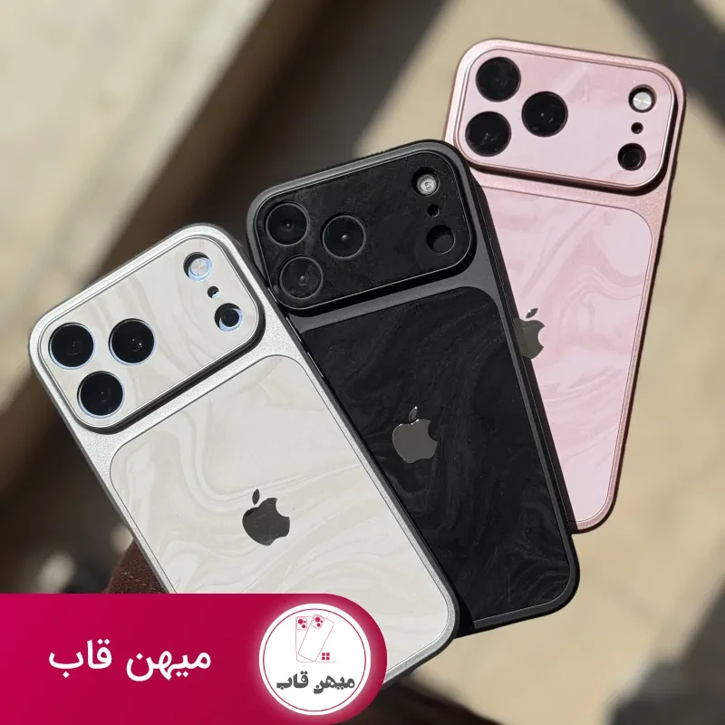 قاب ماربل لنز مخملی