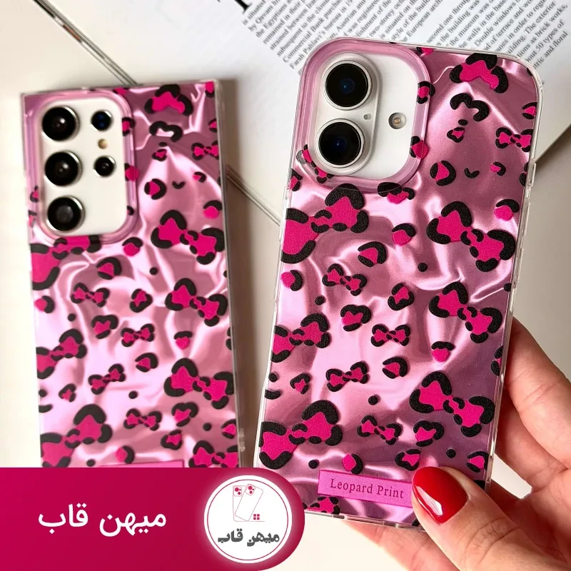 کاور پاپیون صورتی