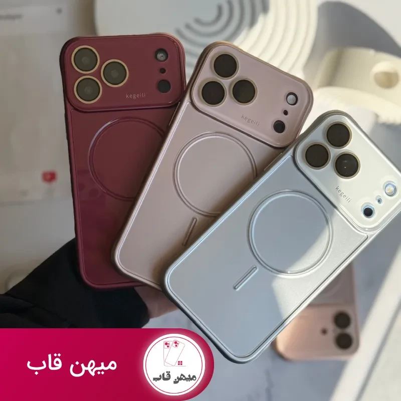 قاب گوشی Ring Glass Case