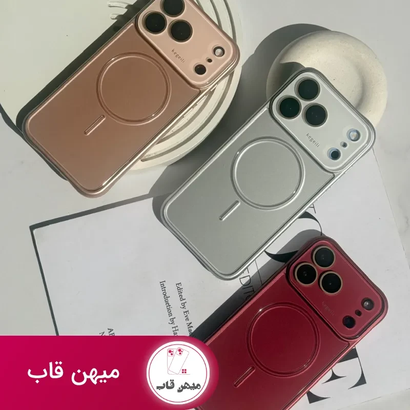 قاب گوشی Ring Glass Case