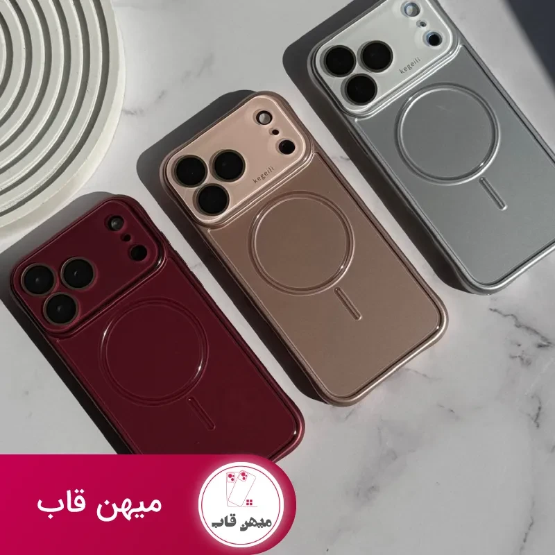 قاب گوشی Ring Glass Case