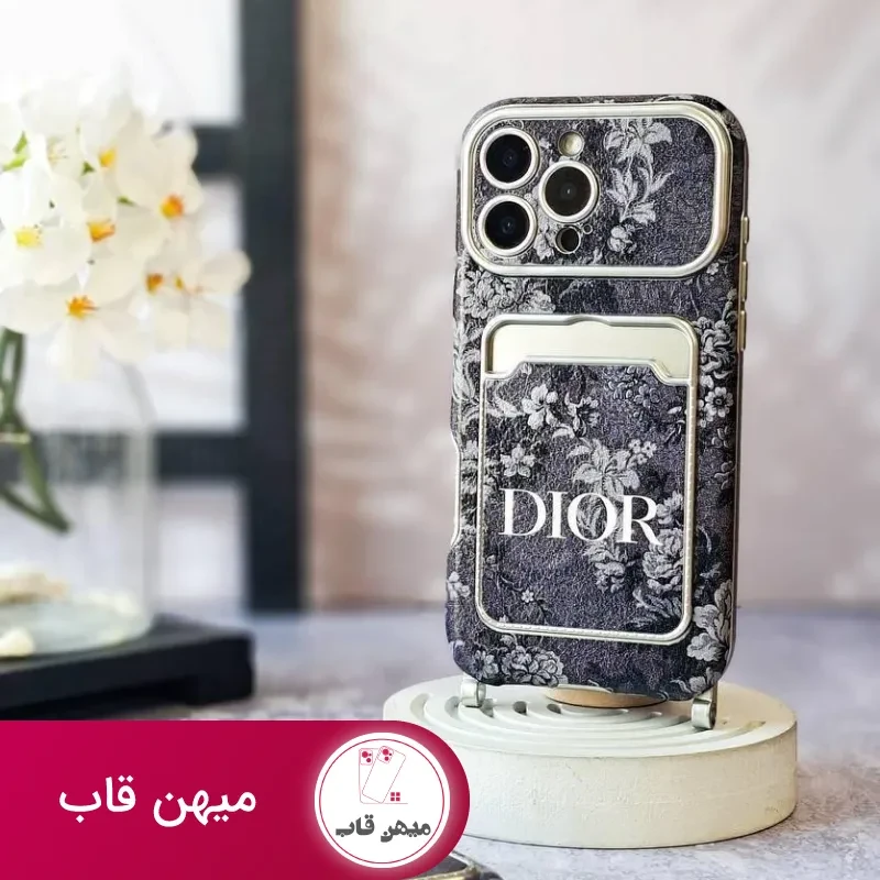 قاب گوشی Purple Dior