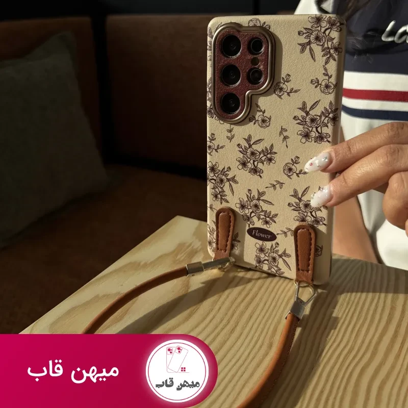 قاب گوشی caramel flower