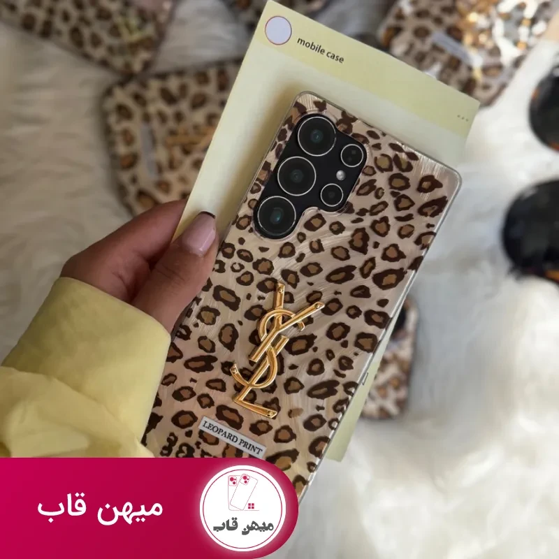قاب براش ysl saint laurent leopard سامسونگ و شیامی