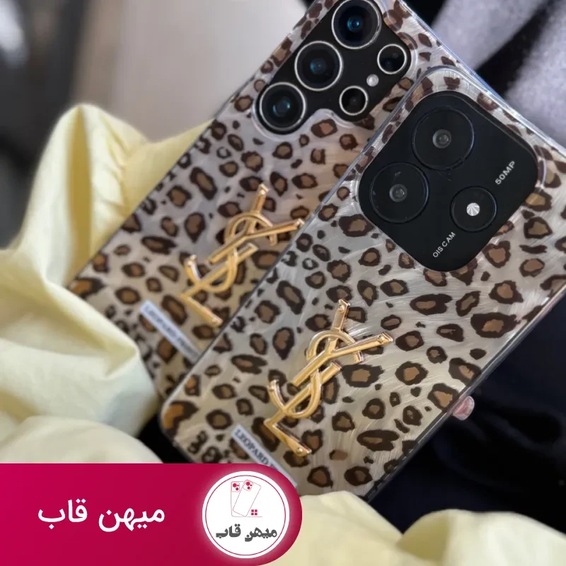 قاب براش ysl saint laurent leopard سامسونگ و شیامی
