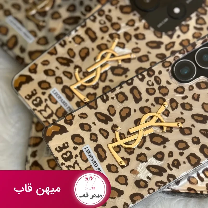 قاب براش ysl saint laurent leopard سامسونگ و شیامی