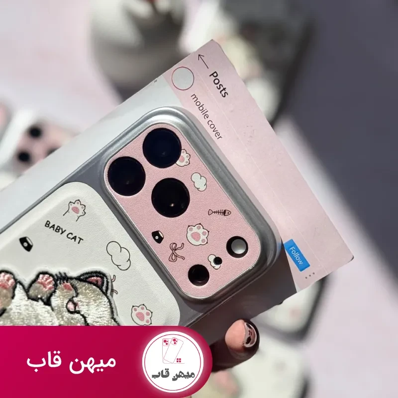قاب بچه گربه لنز