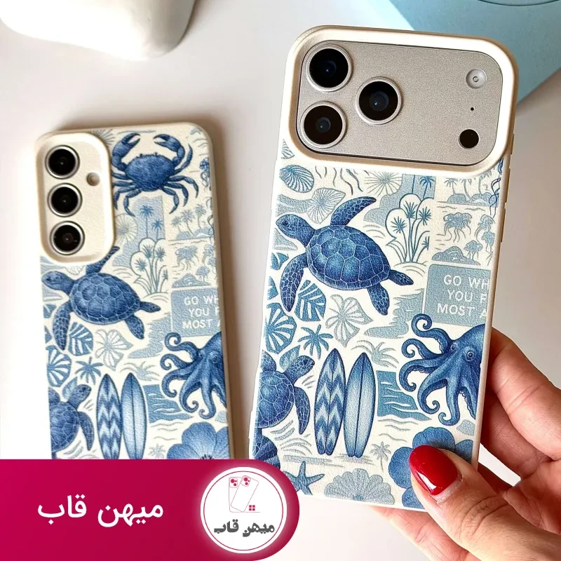 کاور گوشی کرانه دریا