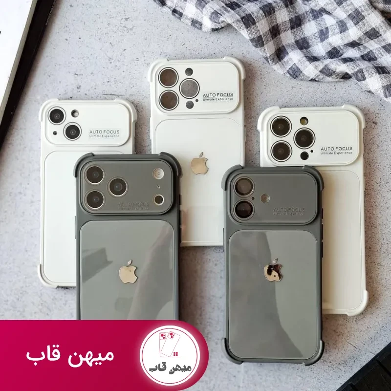 قاب گوشی Anti-shock Auto Focus