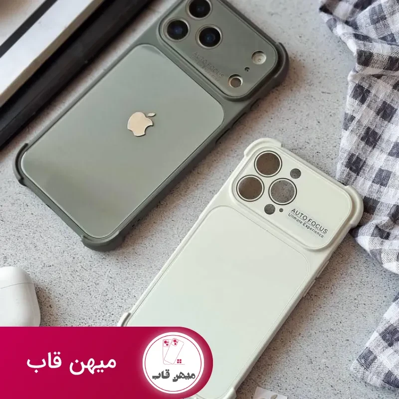 قاب گوشی Anti-shock Auto Focus