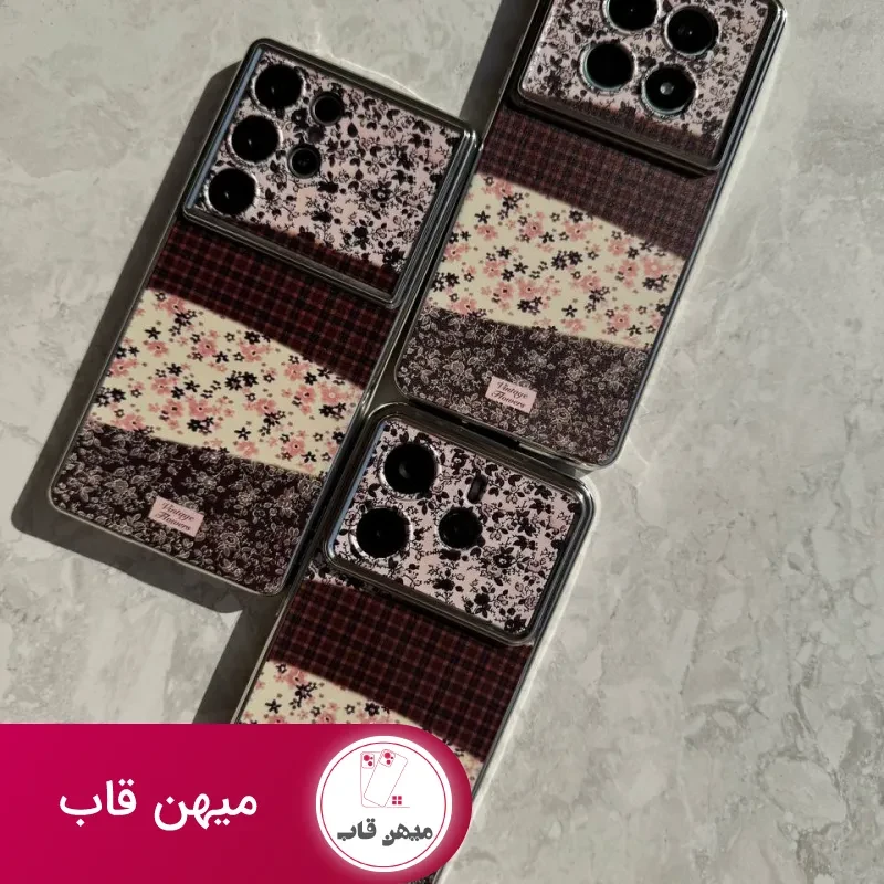 قاب تبدیل 17 اندرویدی نقشینه پاییزی _ autumn lace