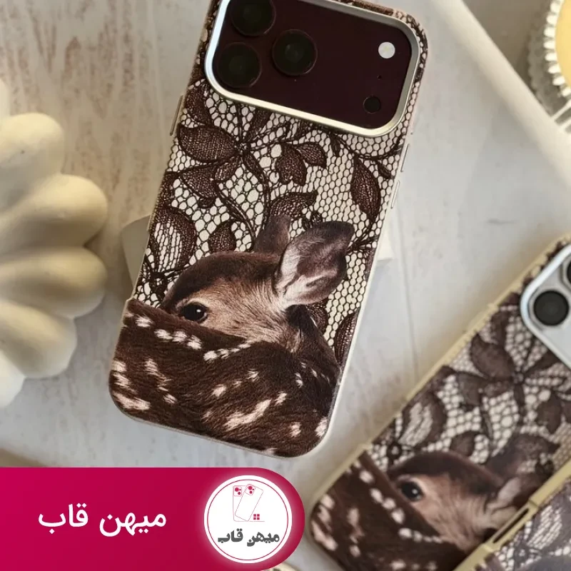قاب آهو چرمی