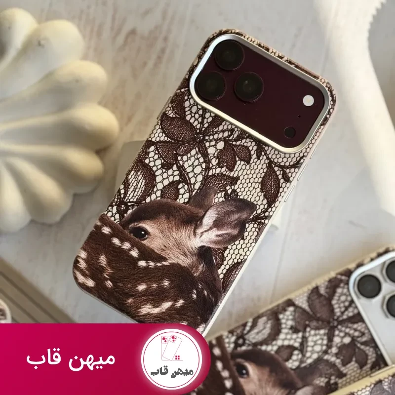 قاب آهو چرمی