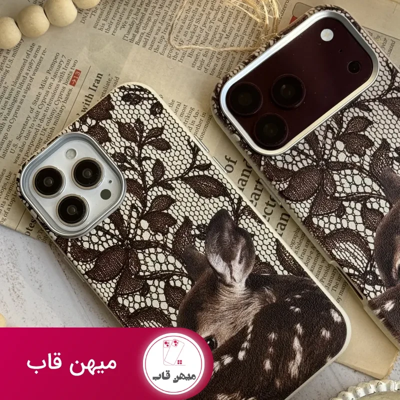 قاب آهو چرمی