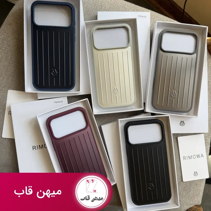 قاب گوشی rimowa orginal