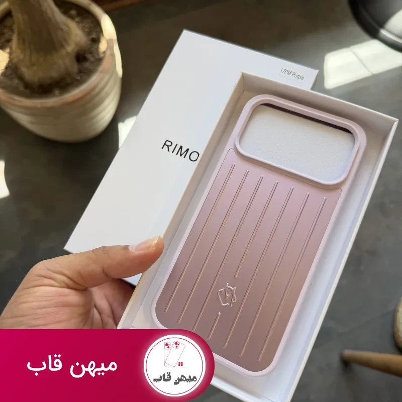 قاب گوشی rimowa orginal
