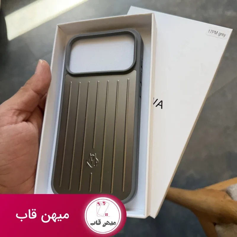 قاب گوشی rimowa orginal