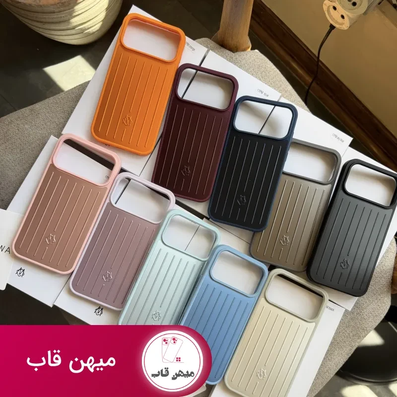 قاب گوشی rimowa orginal