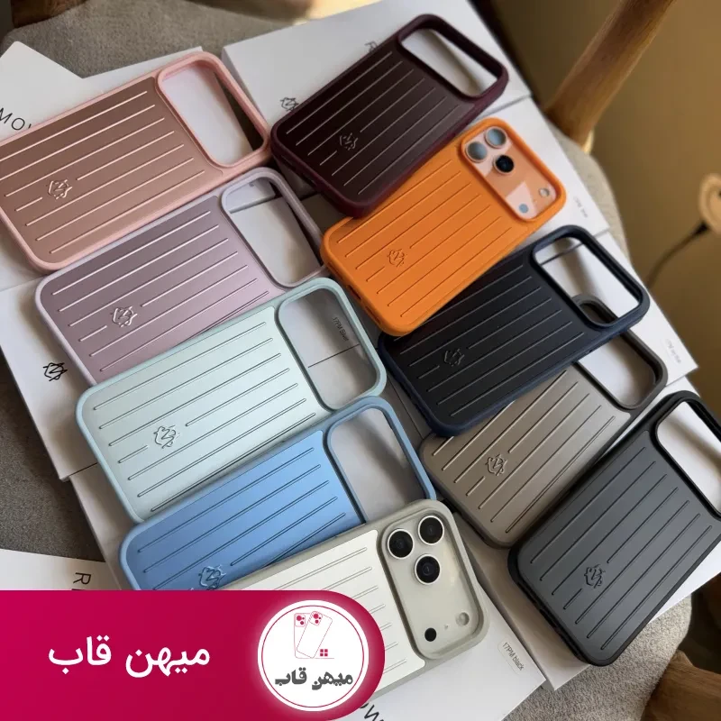 قاب گوشی rimowa orginal